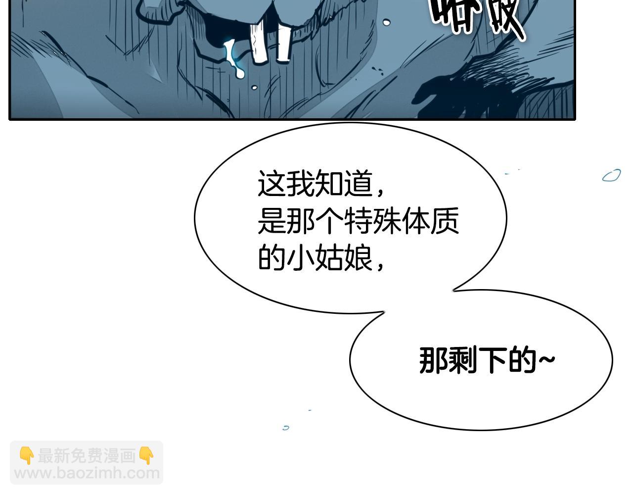 第120话 大家，一起上吧11