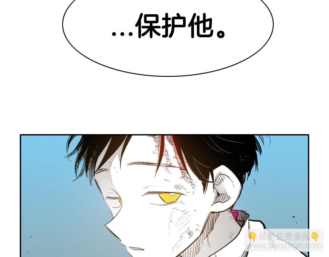 第120话 大家，一起上吧111