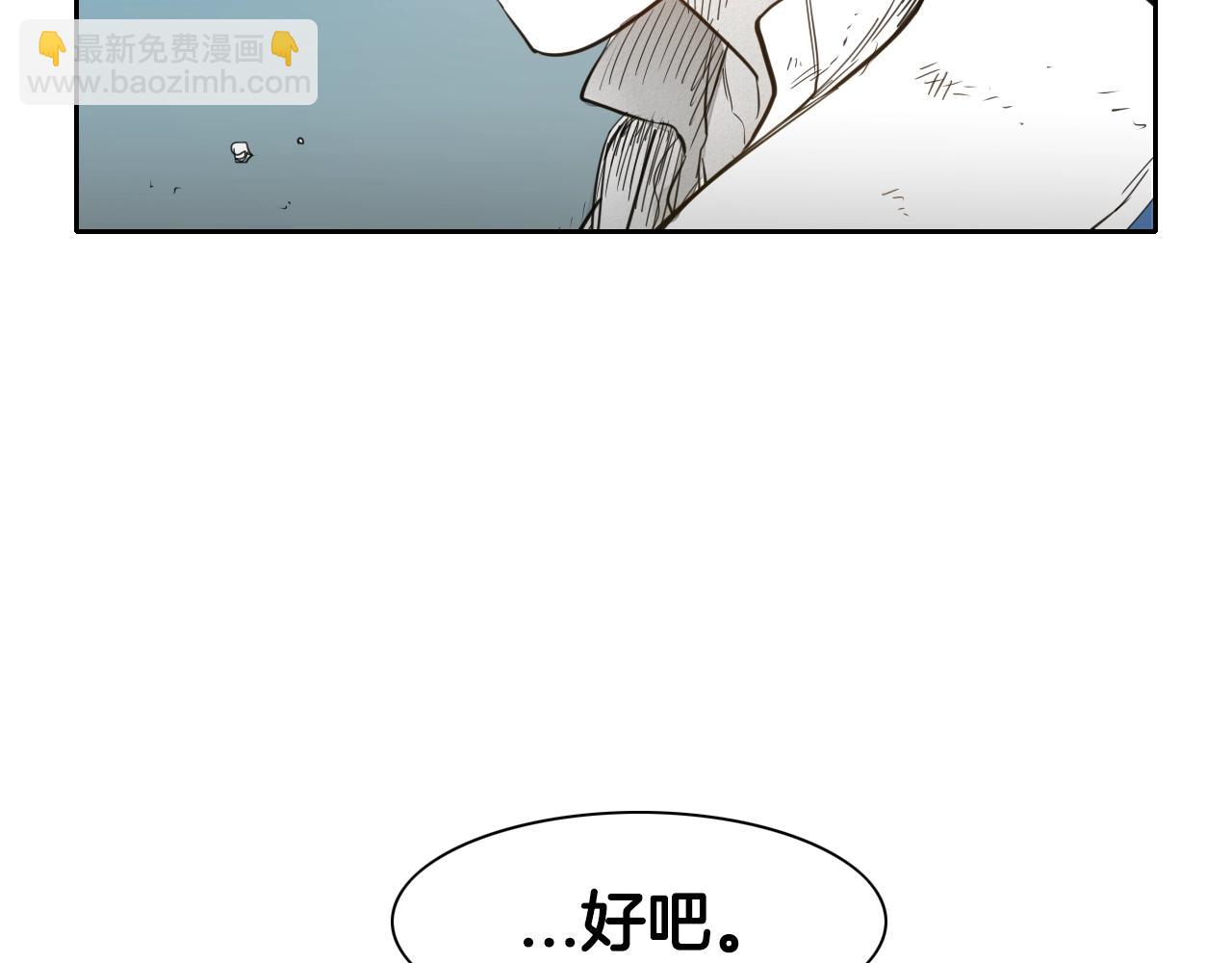 第120话 大家，一起上吧112