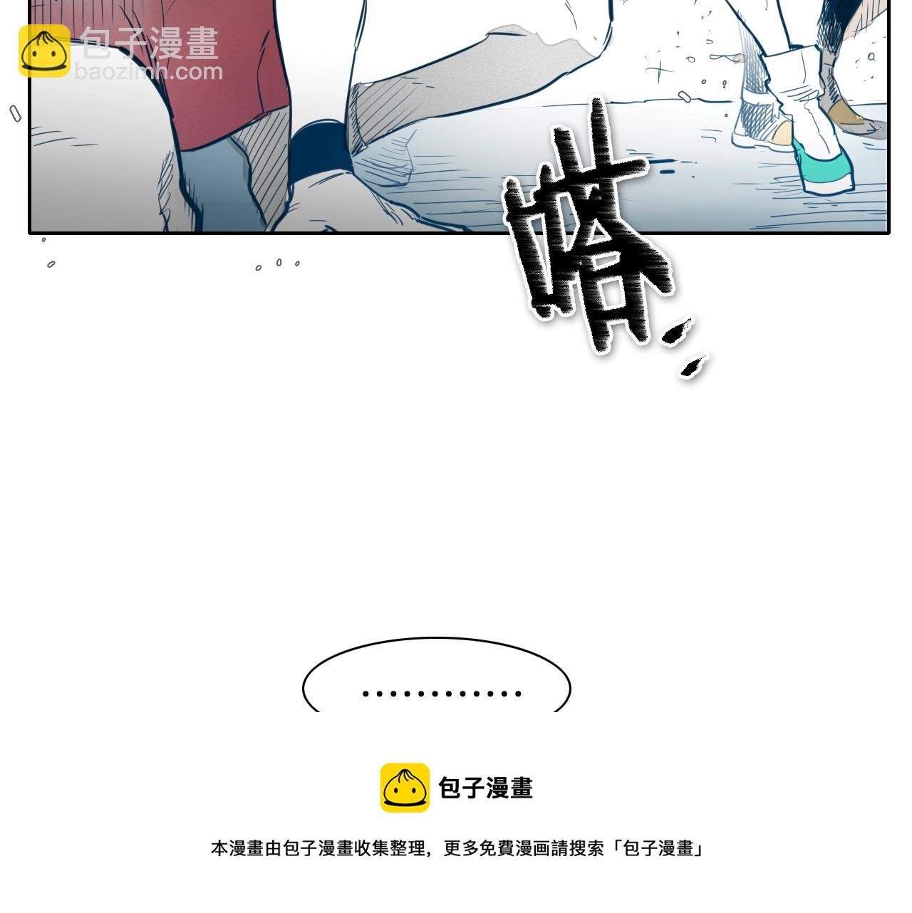 第120话 大家，一起上吧118