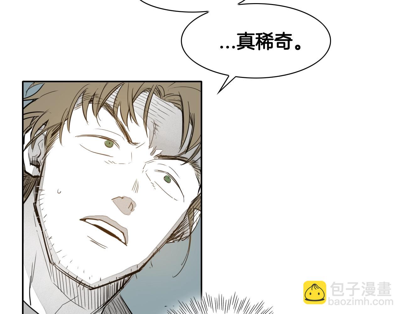 第120话 大家，一起上吧119