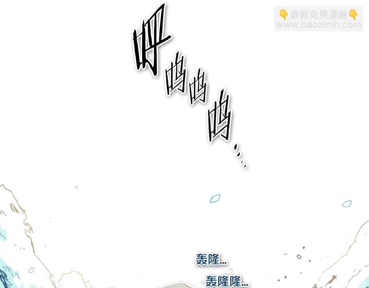 第120话 大家，一起上吧12