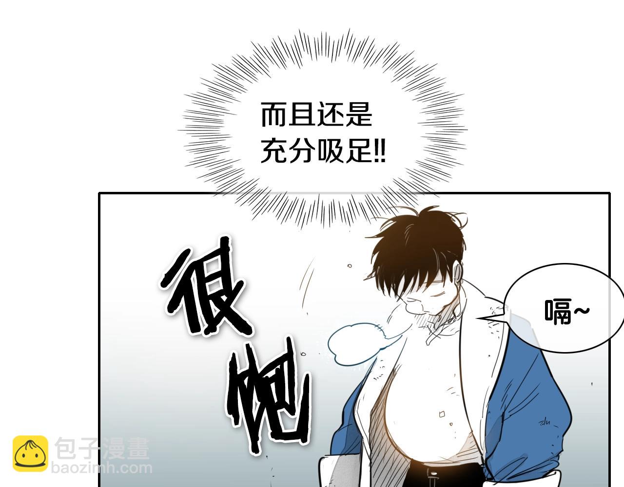 第120话 大家，一起上吧121
