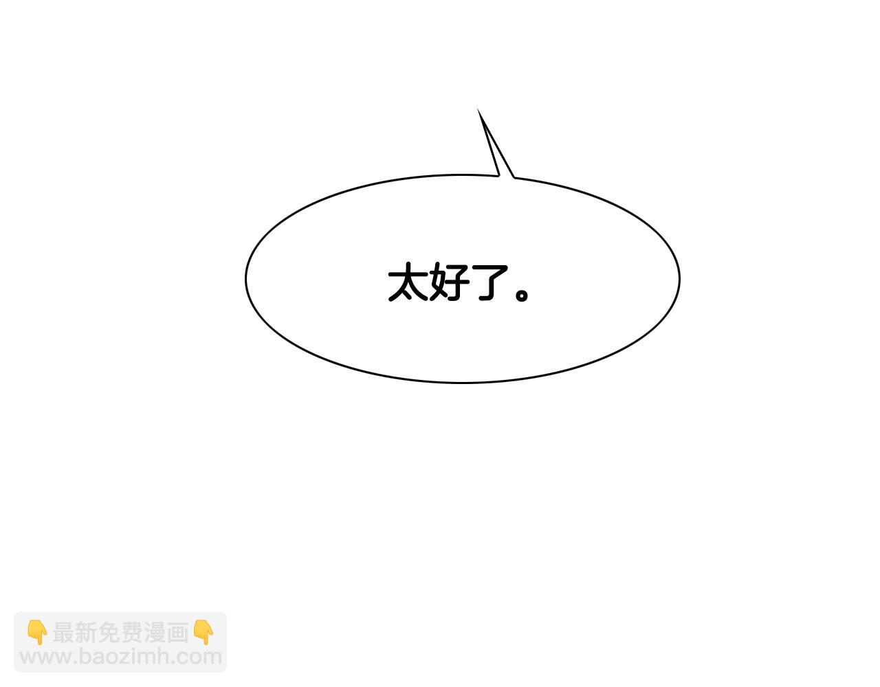 第120话 大家，一起上吧129
