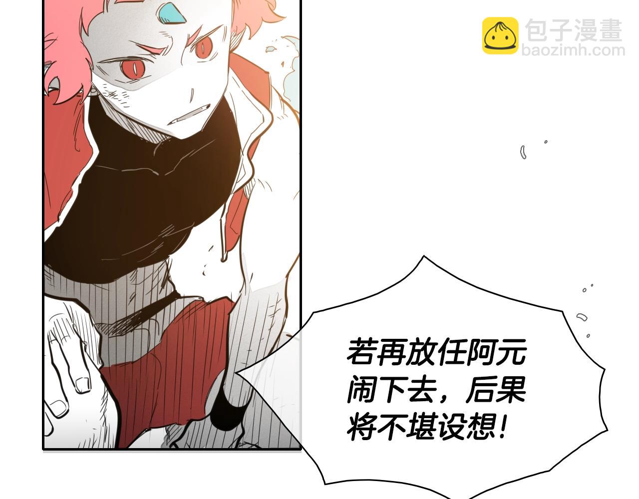 第120话 大家，一起上吧131