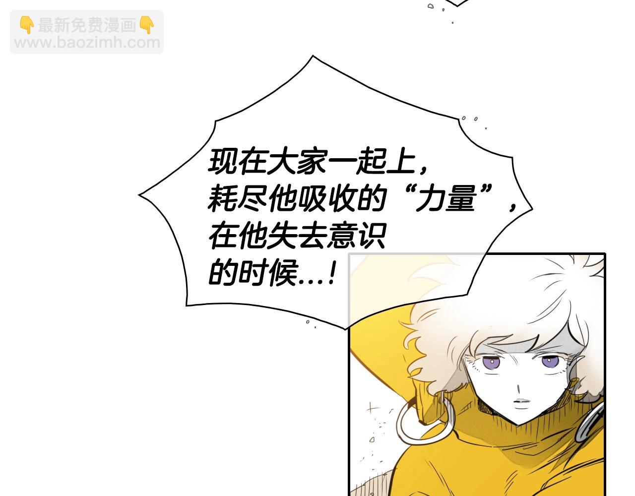 第120话 大家，一起上吧132