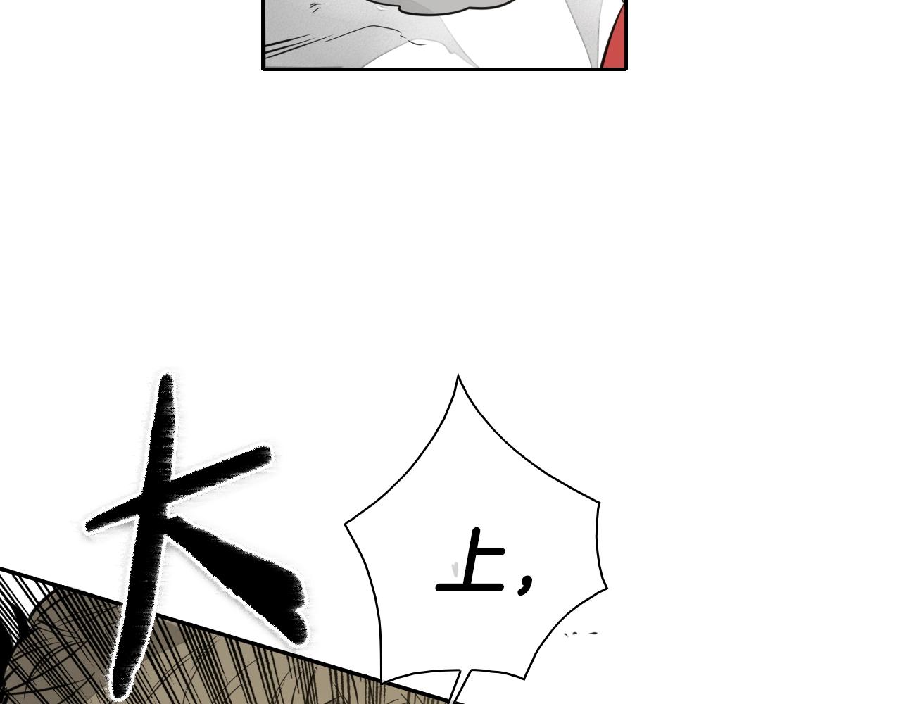 第120话 大家，一起上吧135