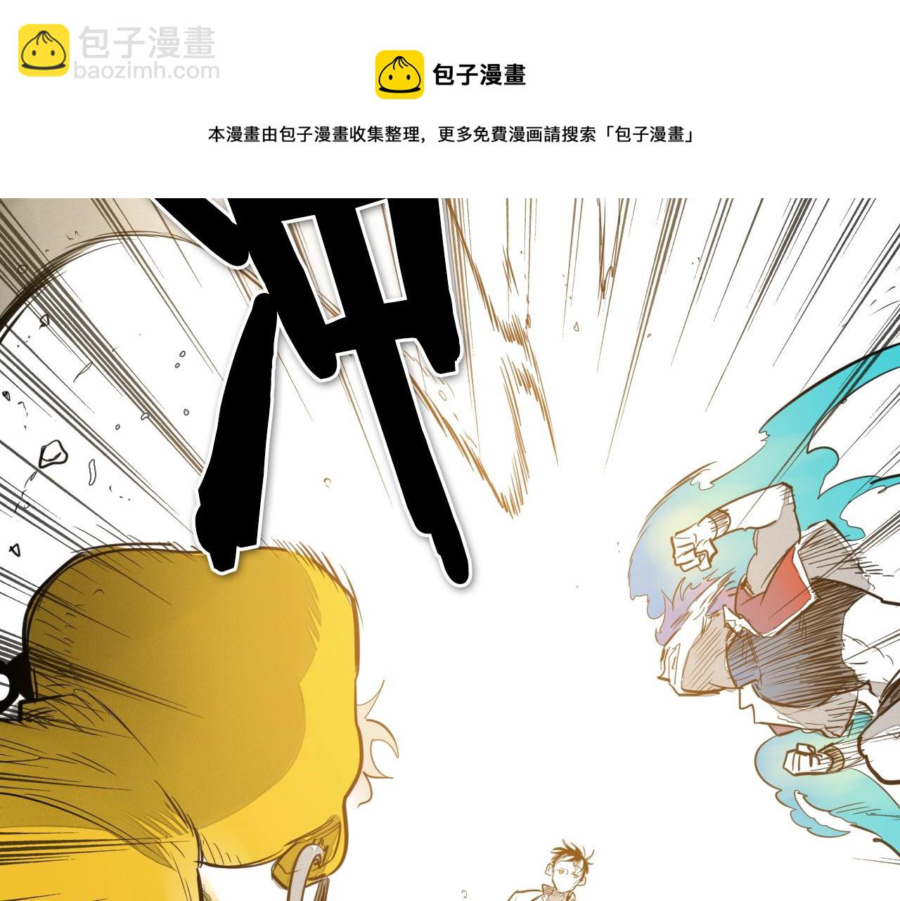 第120话 大家，一起上吧138