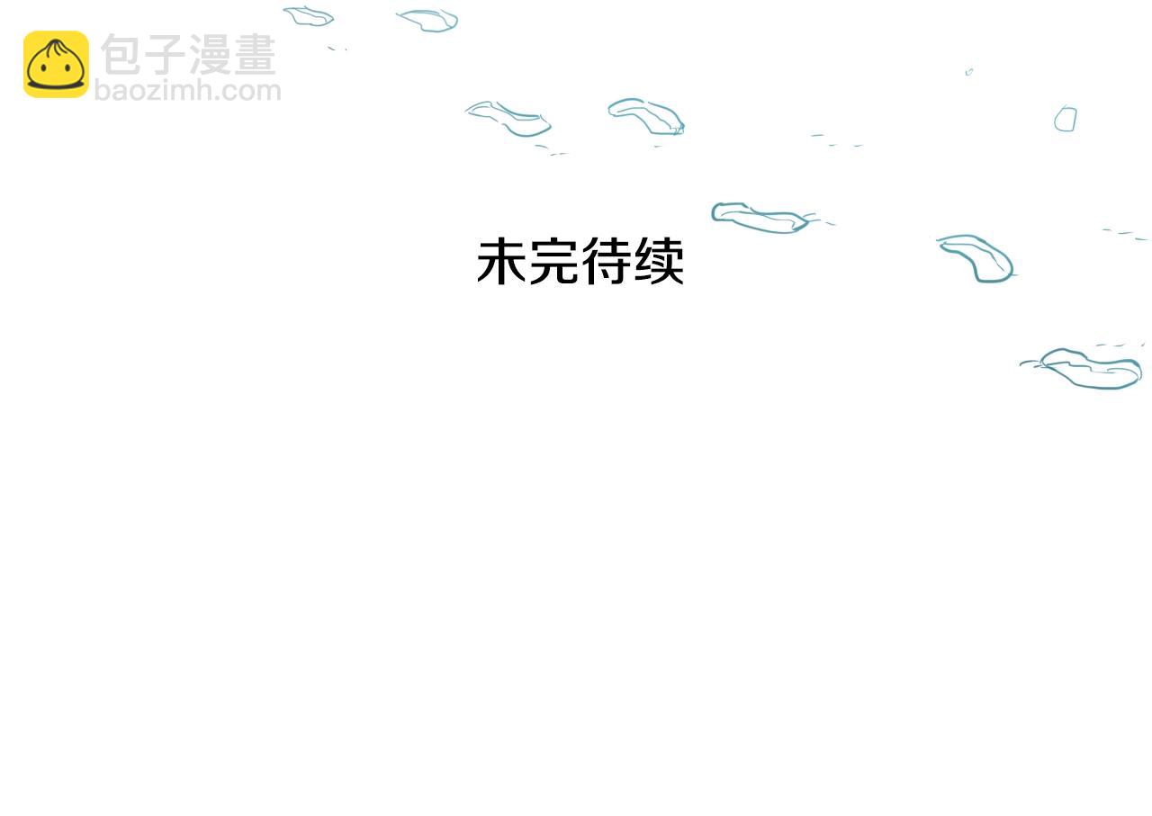 第120话 大家，一起上吧142