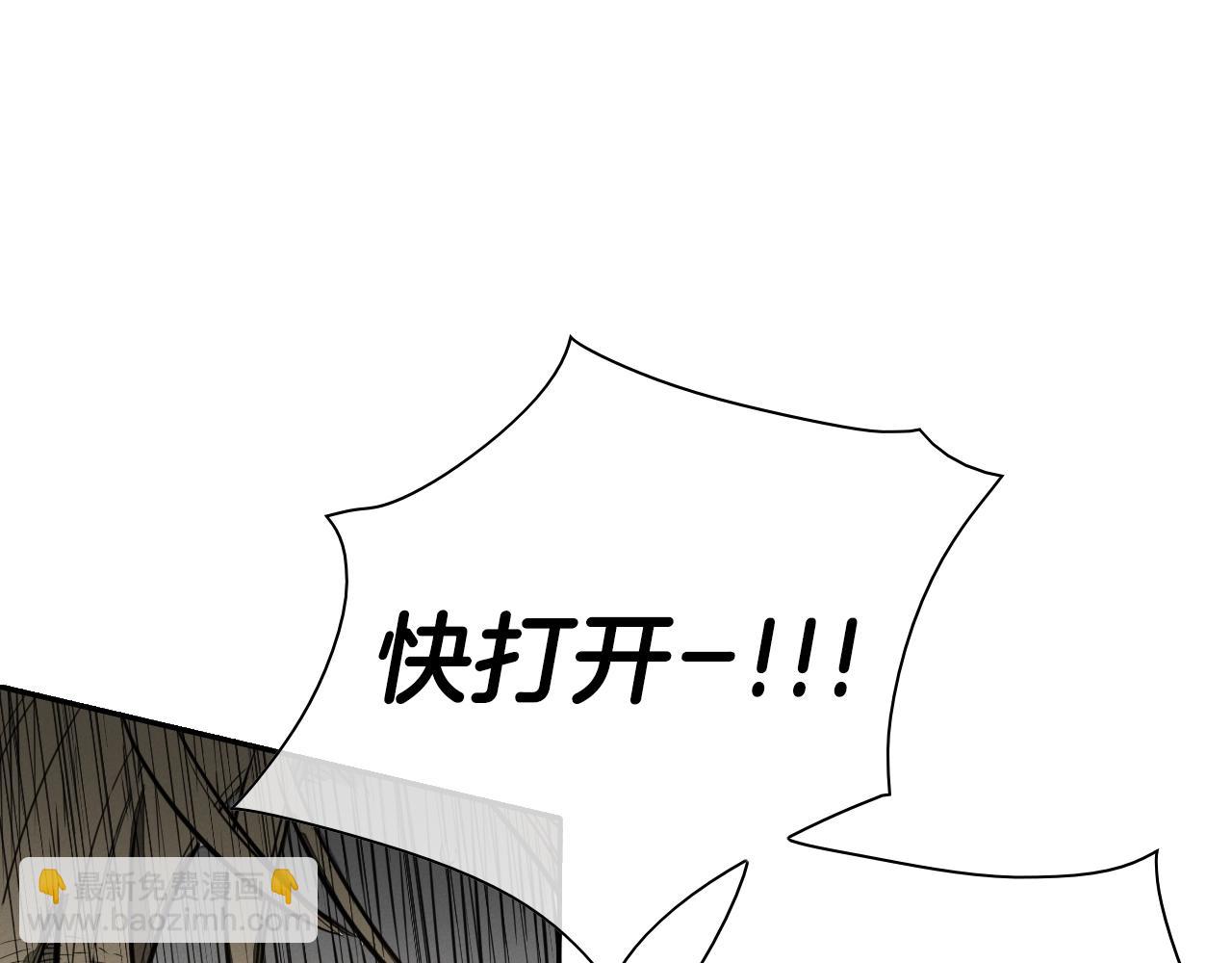 第120话 大家，一起上吧19