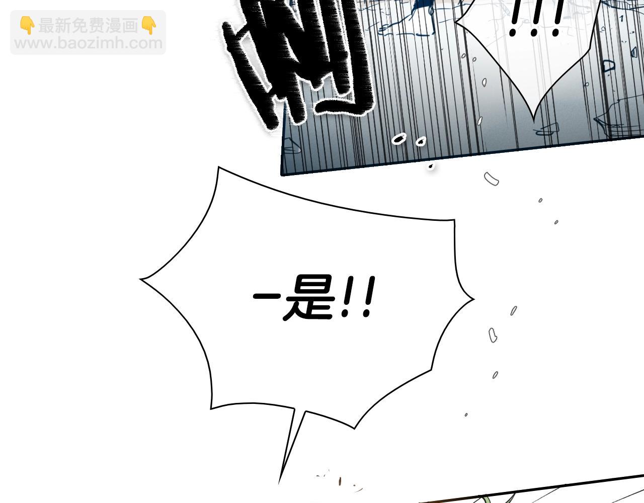 第120话 大家，一起上吧22
