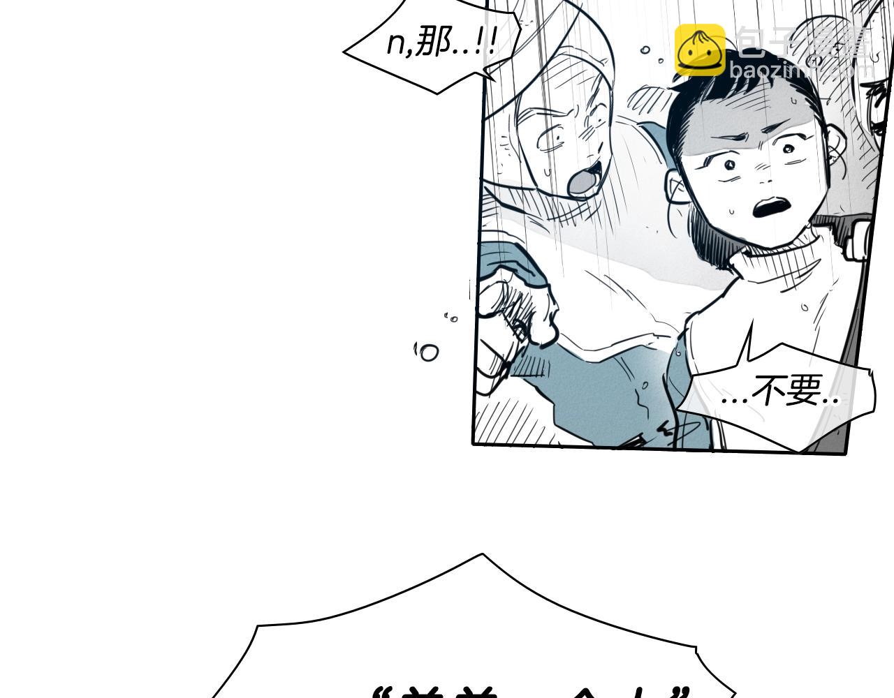 第120话 大家，一起上吧27