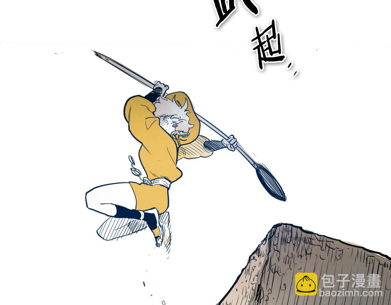 第120话 大家，一起上吧36