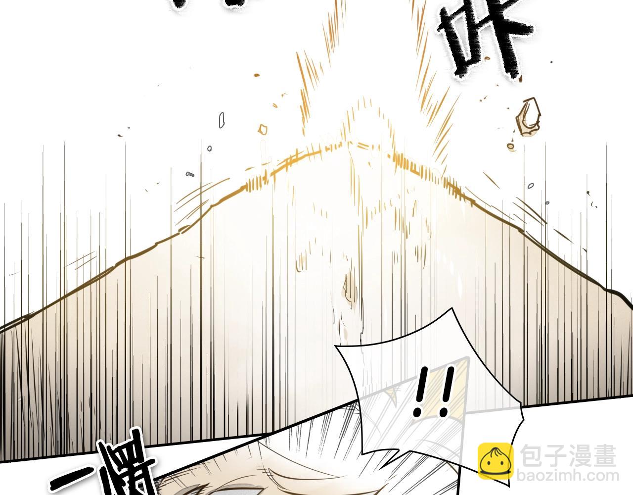 第120话 大家，一起上吧38