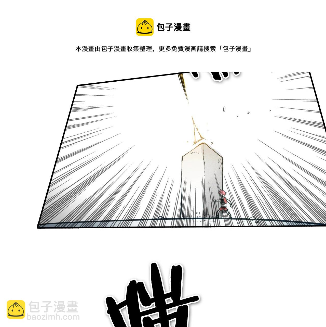 第120话 大家，一起上吧40
