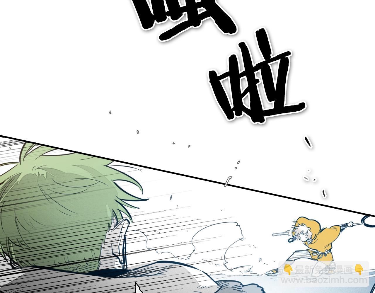 第120话 大家，一起上吧41