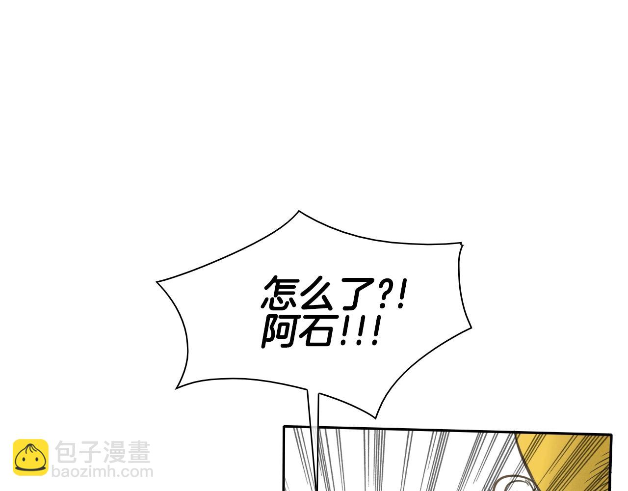 第120话 大家，一起上吧43