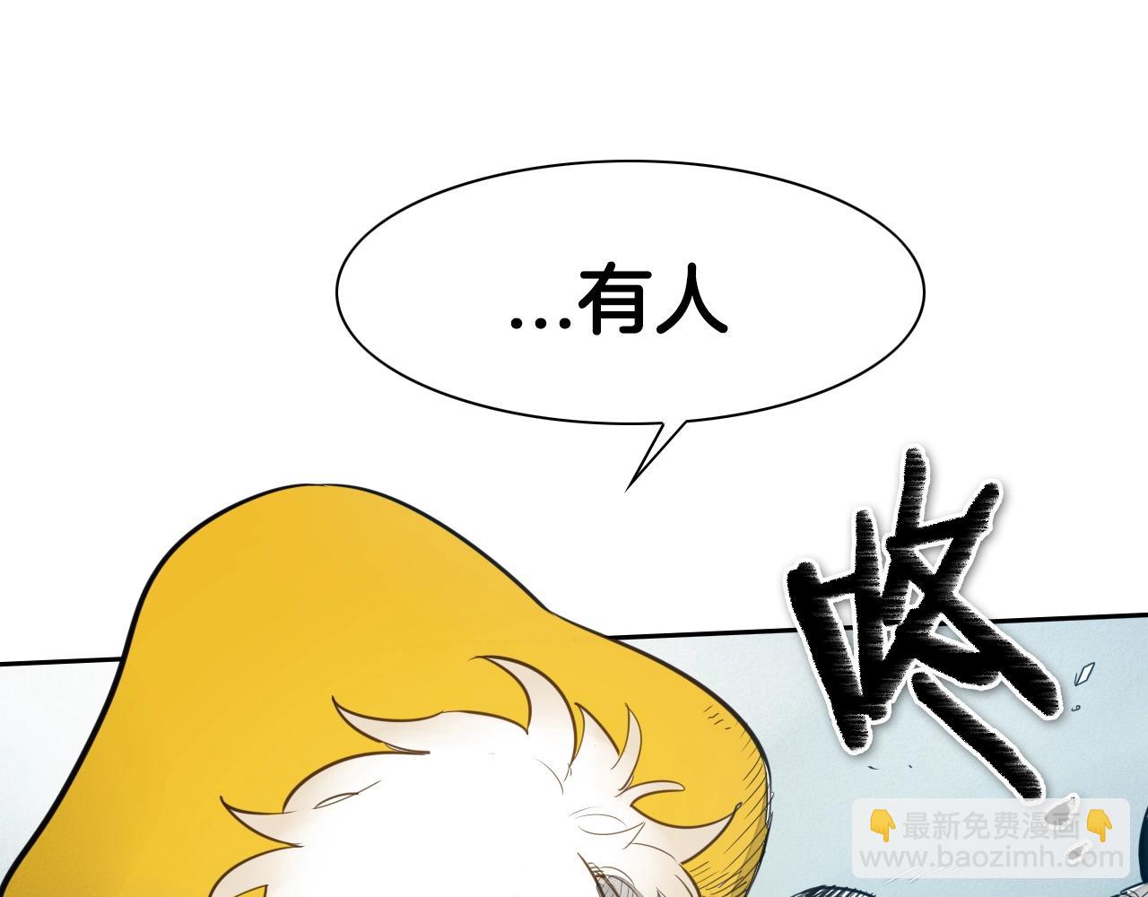 第120话 大家，一起上吧45