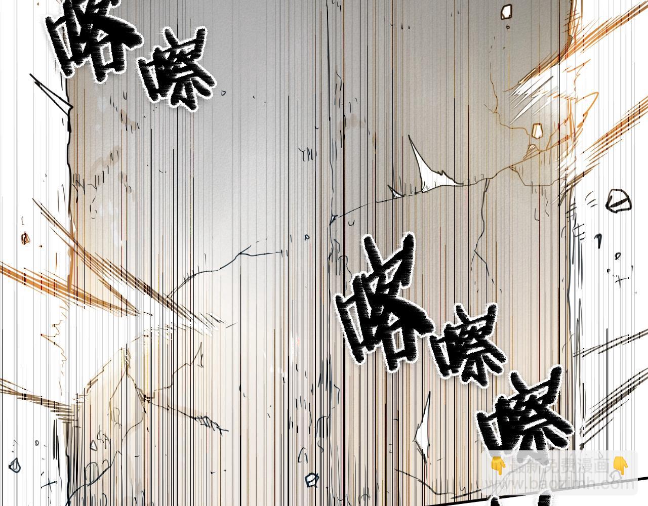 第120话 大家，一起上吧49