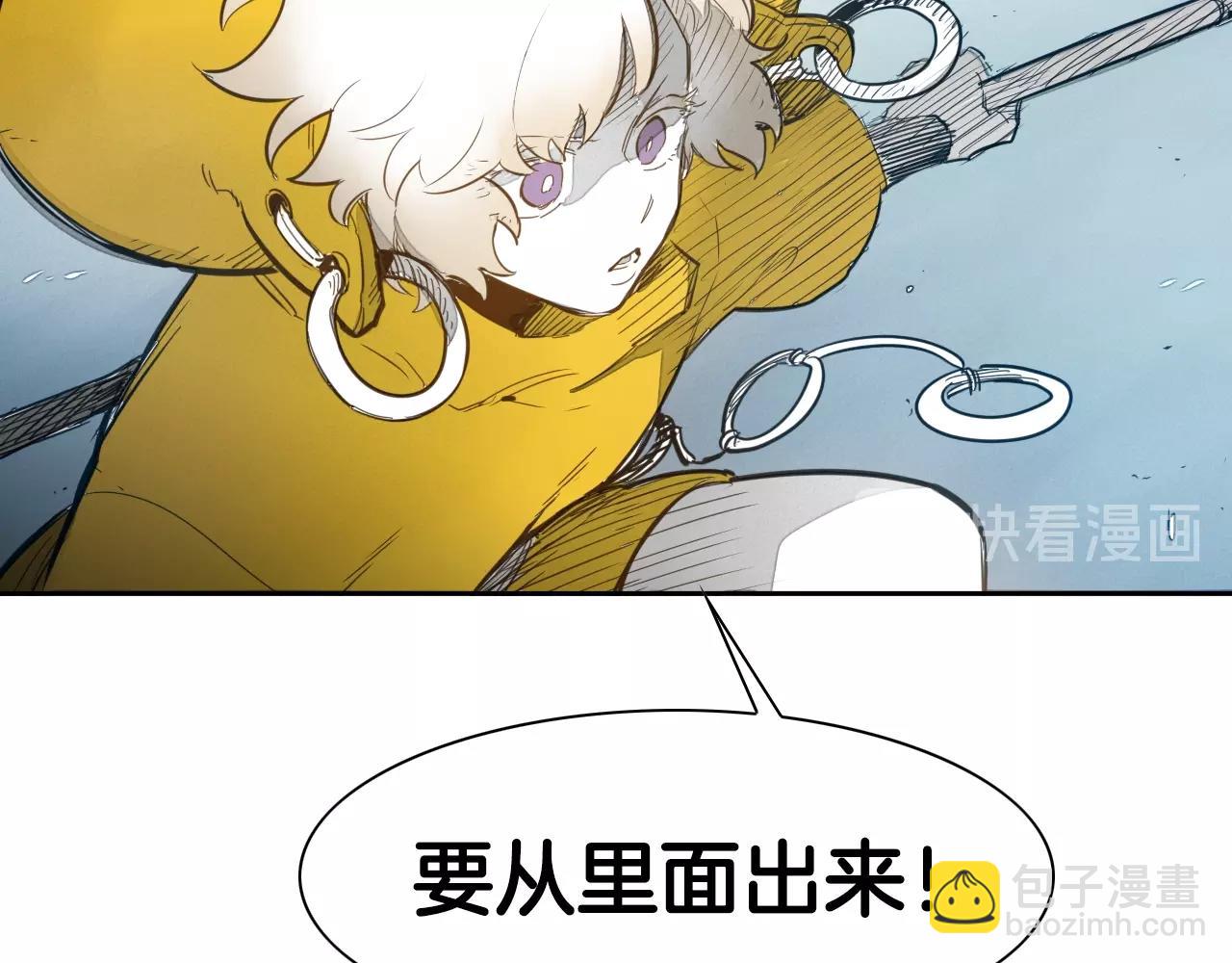 第120话 大家，一起上吧50