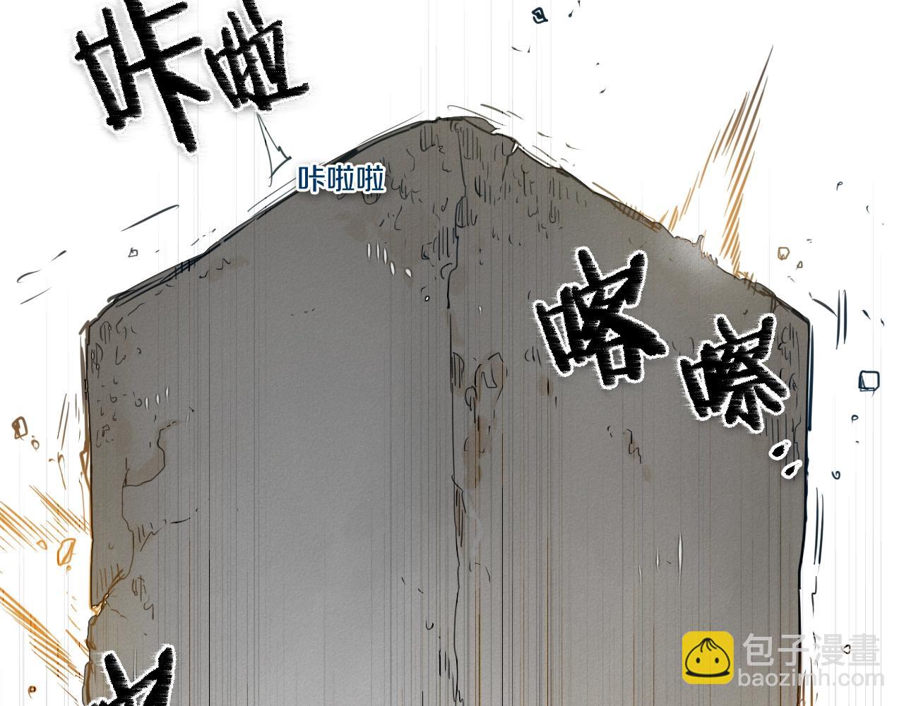 第120话 大家，一起上吧52