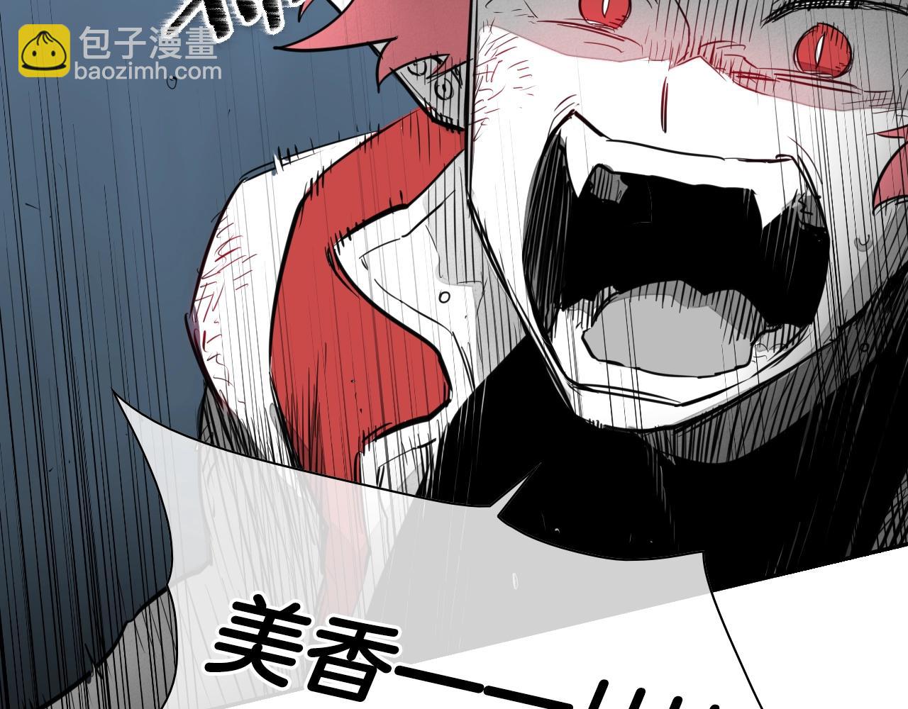 第120话 大家，一起上吧58