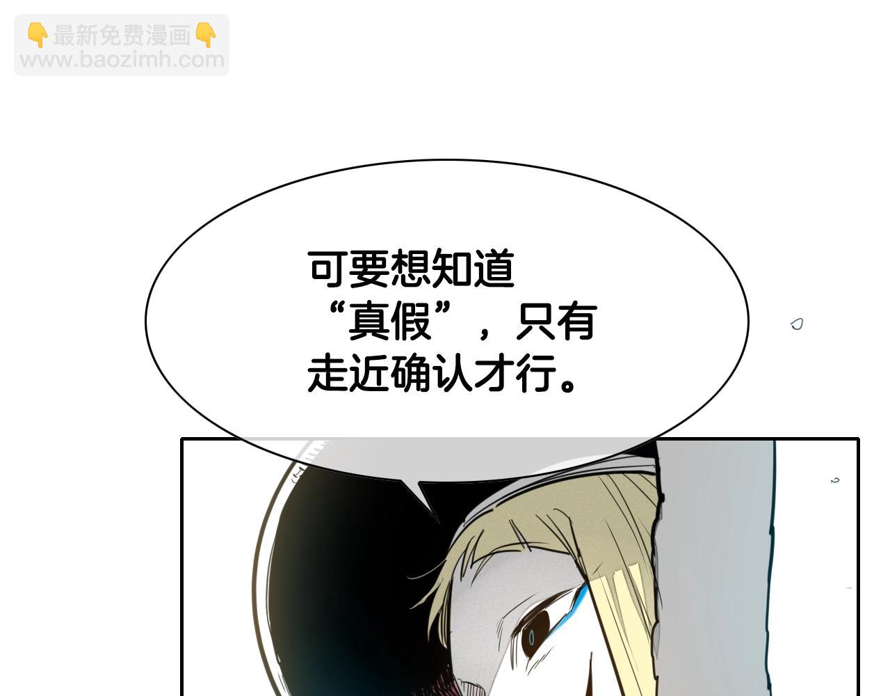 第120话 大家，一起上吧7