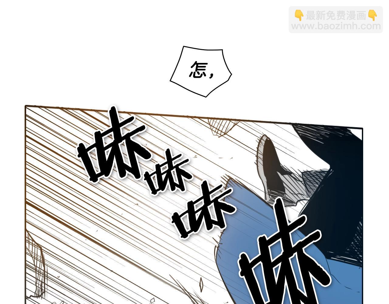 第120话 大家，一起上吧70