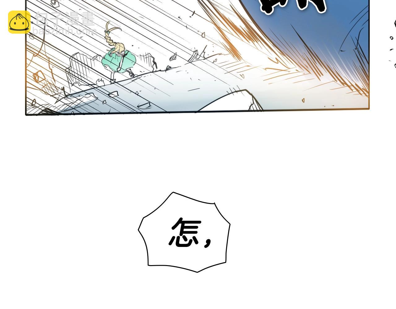 第120话 大家，一起上吧71