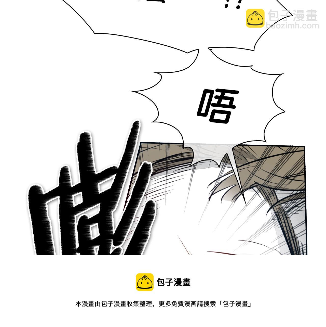 第120话 大家，一起上吧74