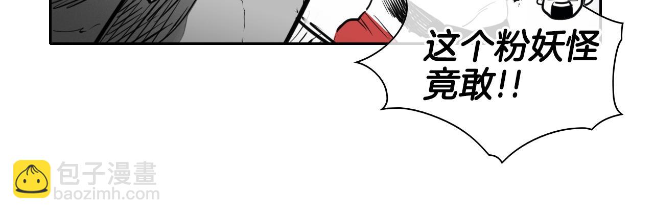 第120话 大家，一起上吧78
