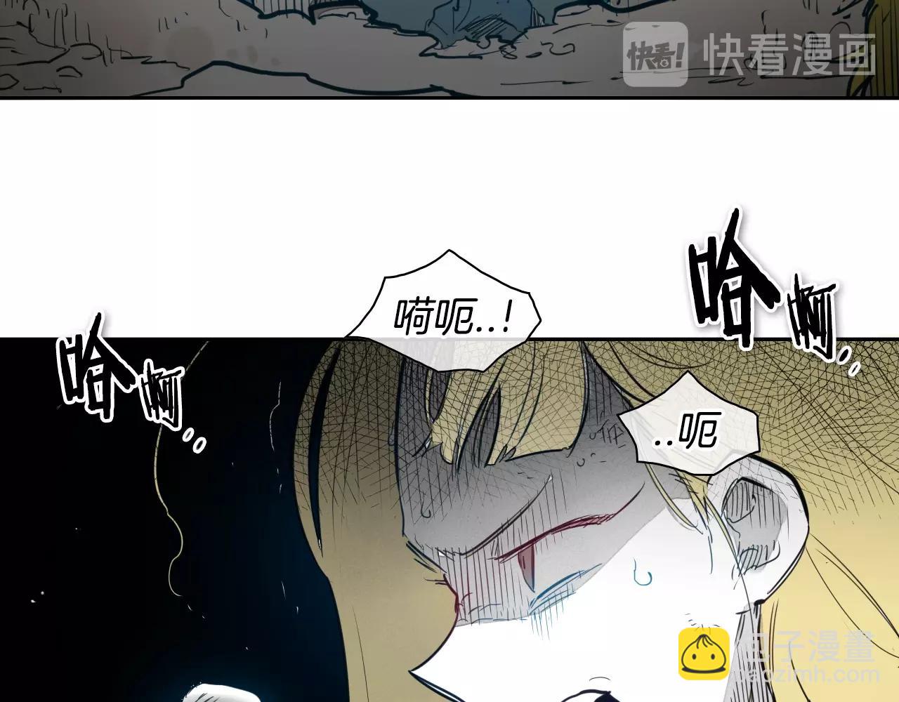 第120话 大家，一起上吧91