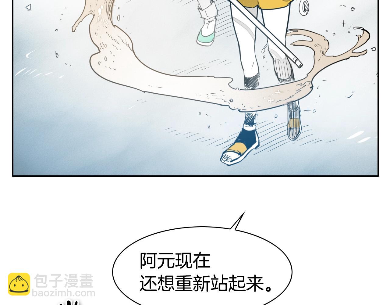 第120话 大家，一起上吧98