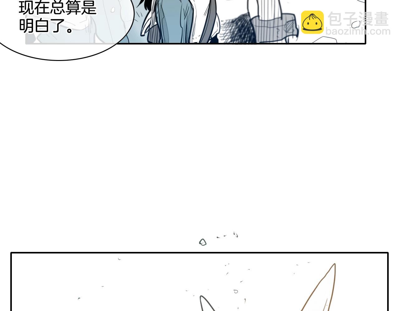 第121话 选择100