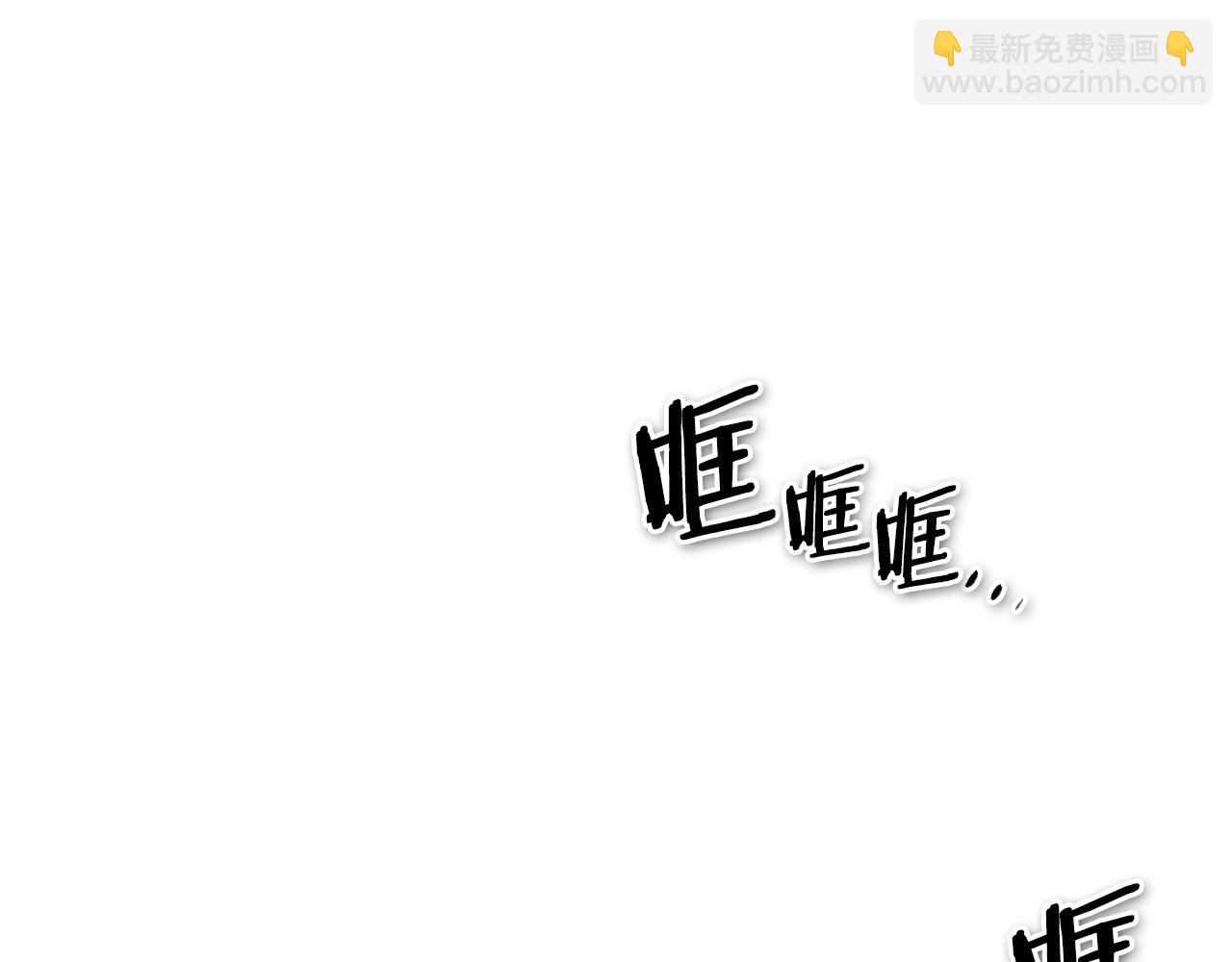 第121话 选择115