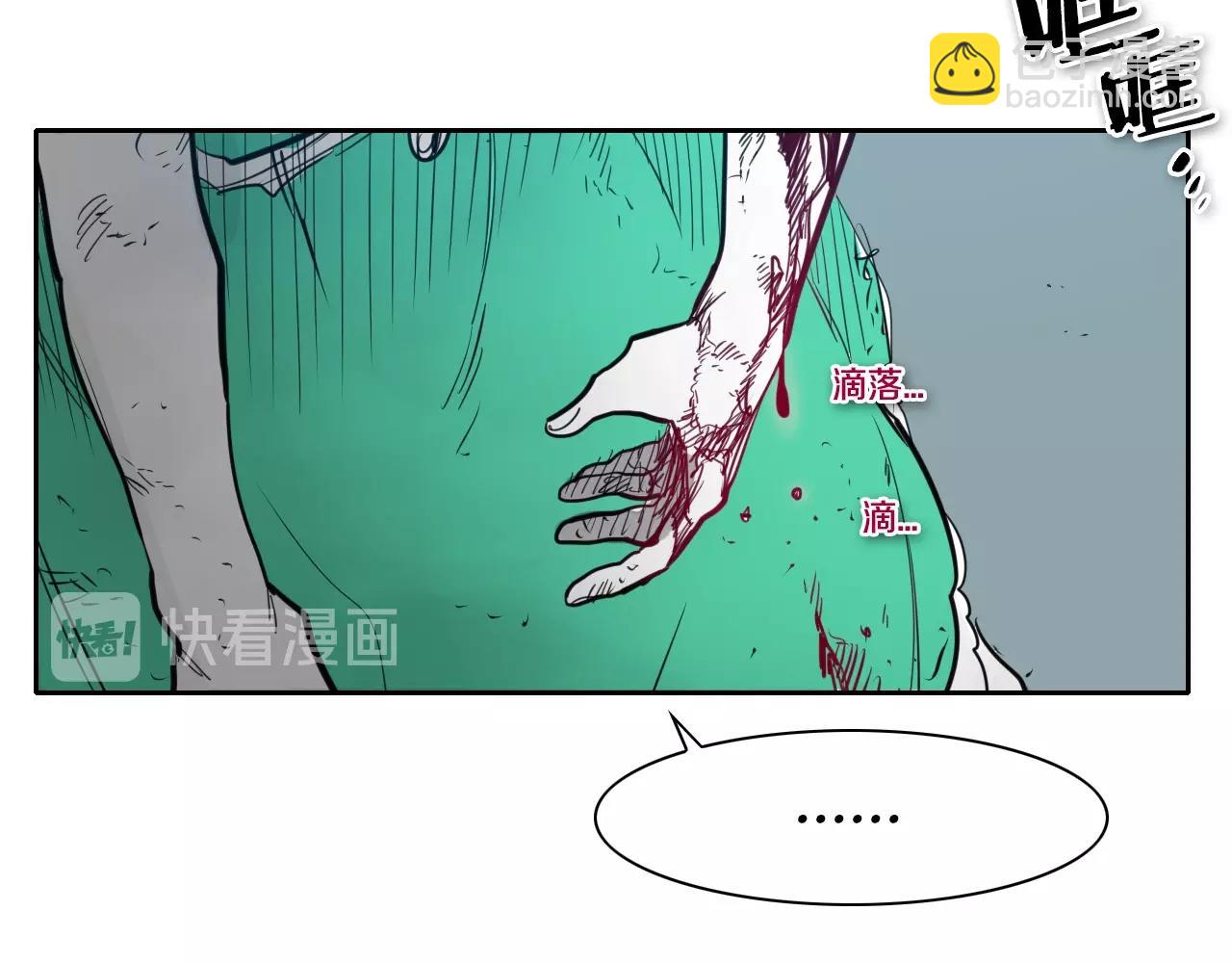 第121话 选择116