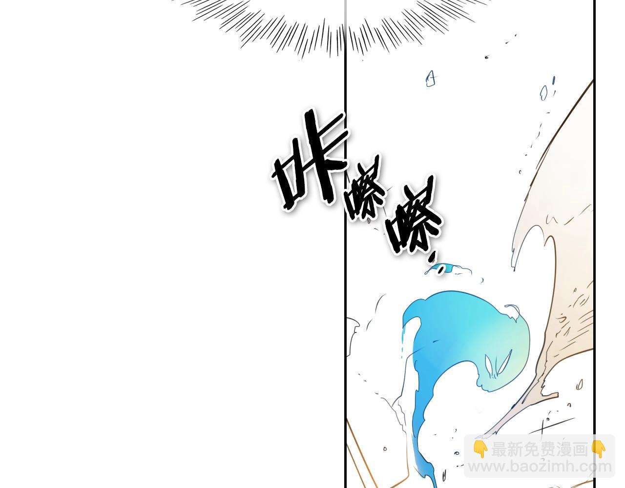 第121话 选择119