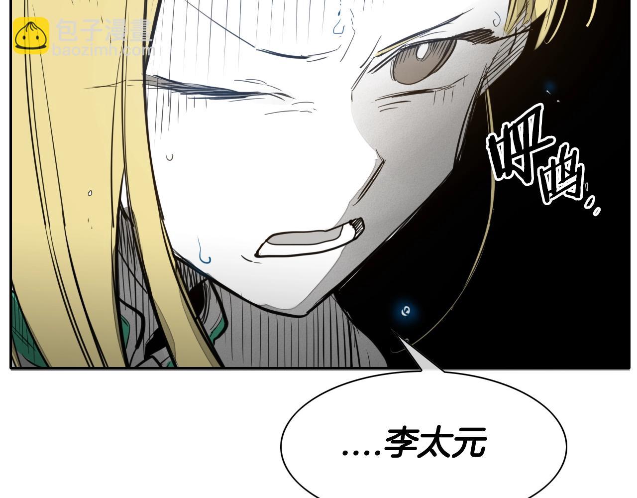 第121话 选择126