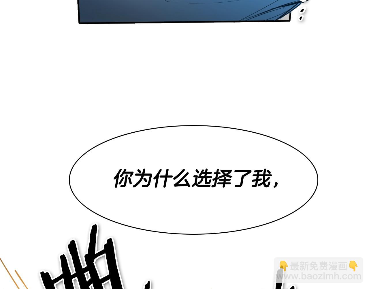 第121话 选择130