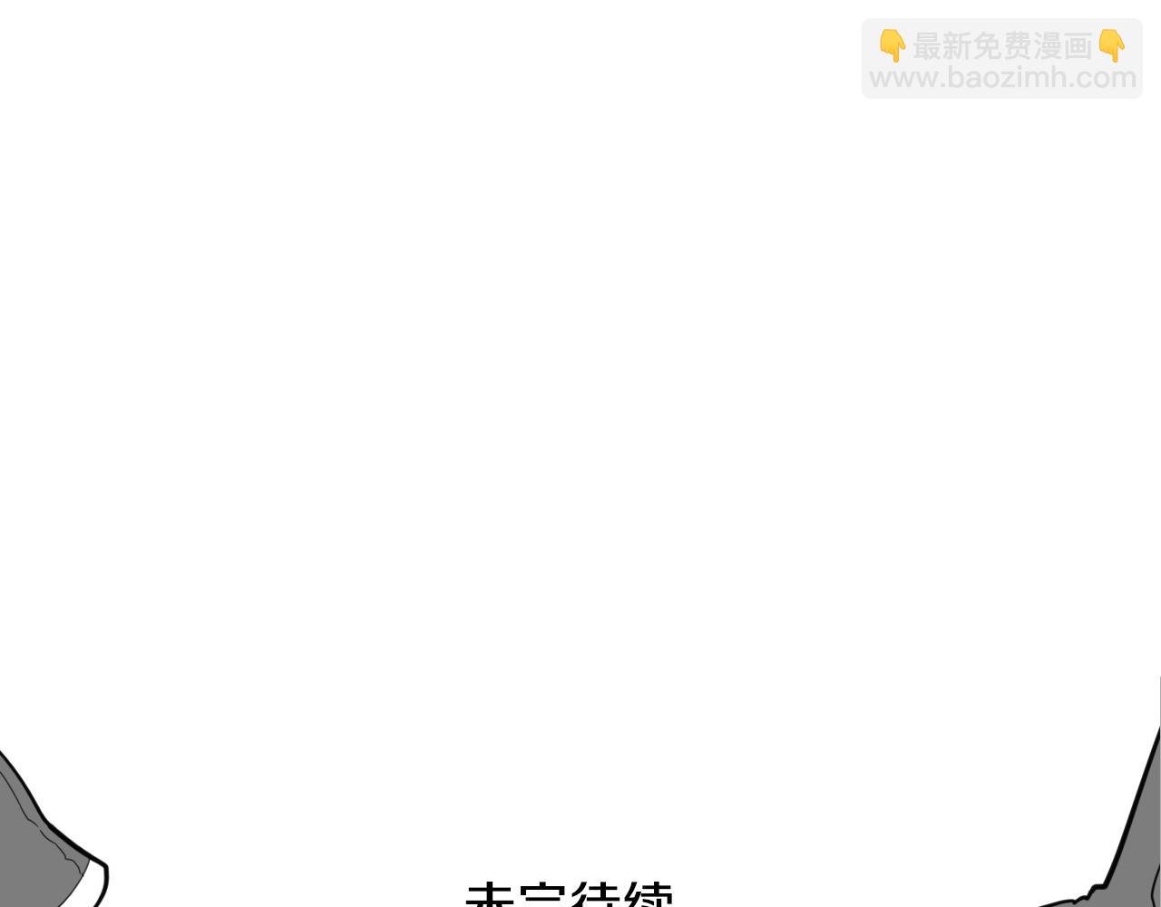 第121话 选择137