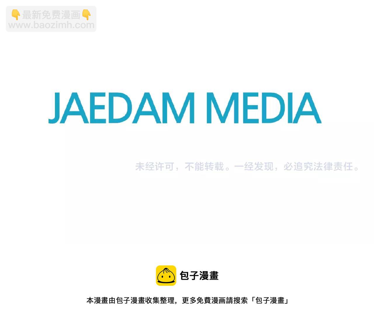 第121话 选择139
