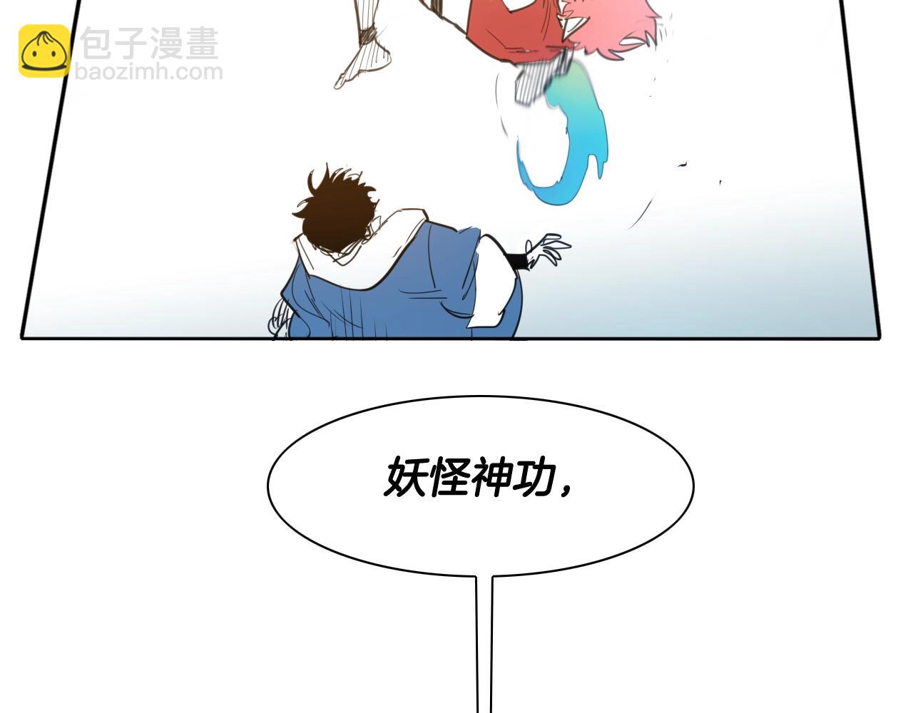 第121话 选择16