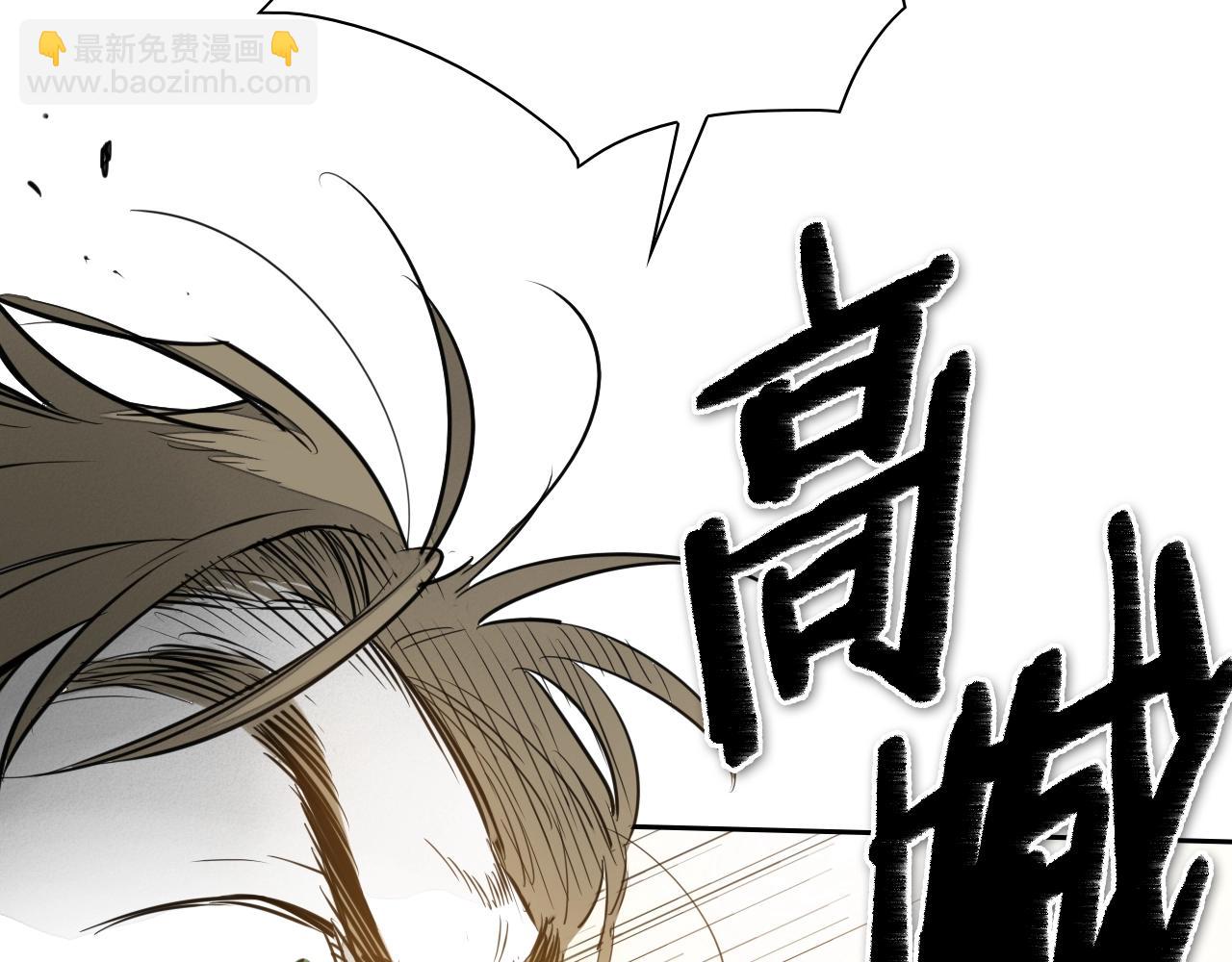 第121话 选择3