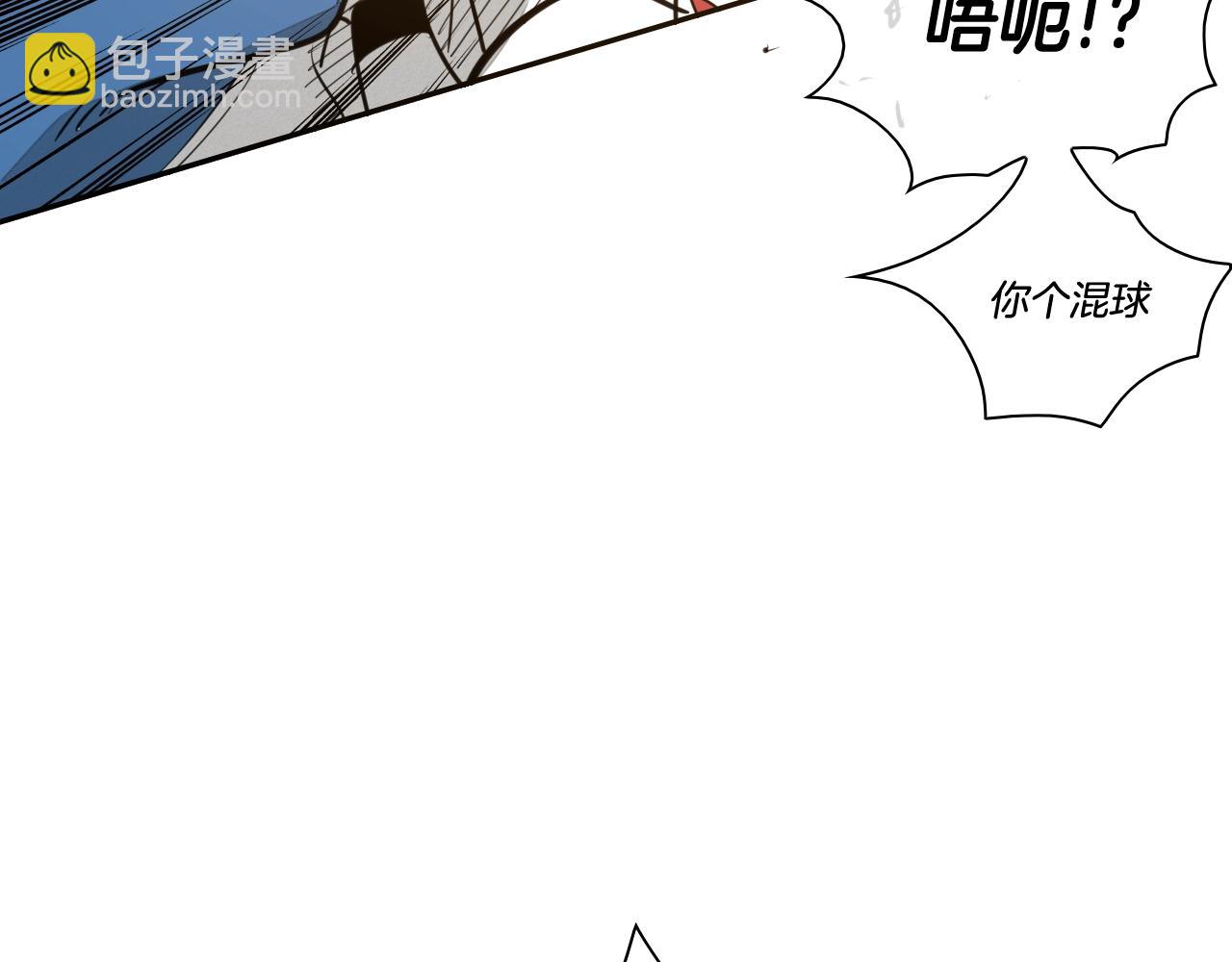 第121话 选择38