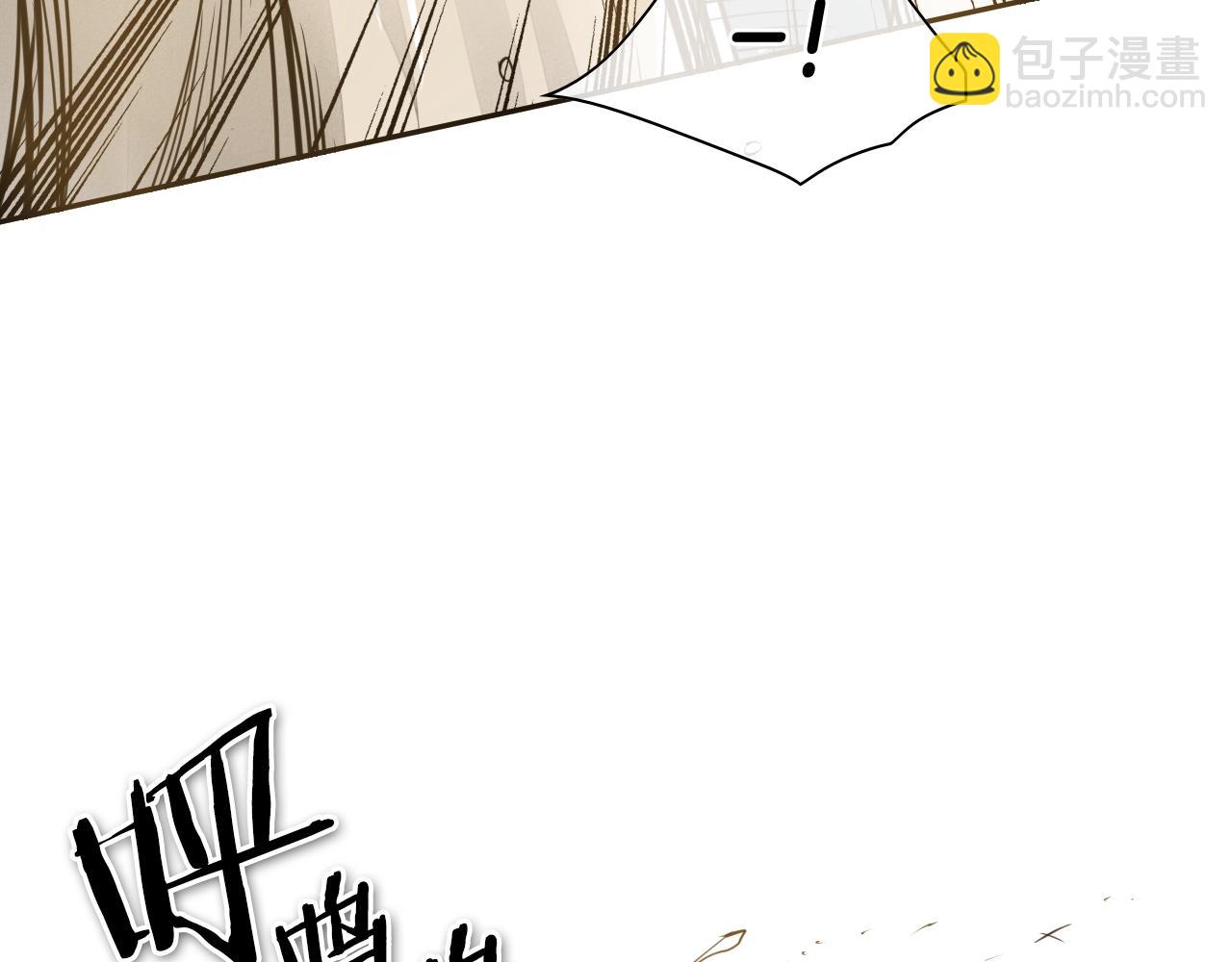 第121话 选择41
