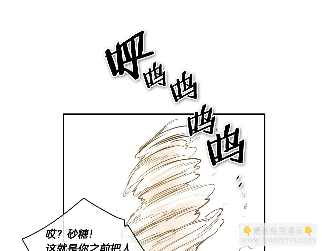 第121话 选择45