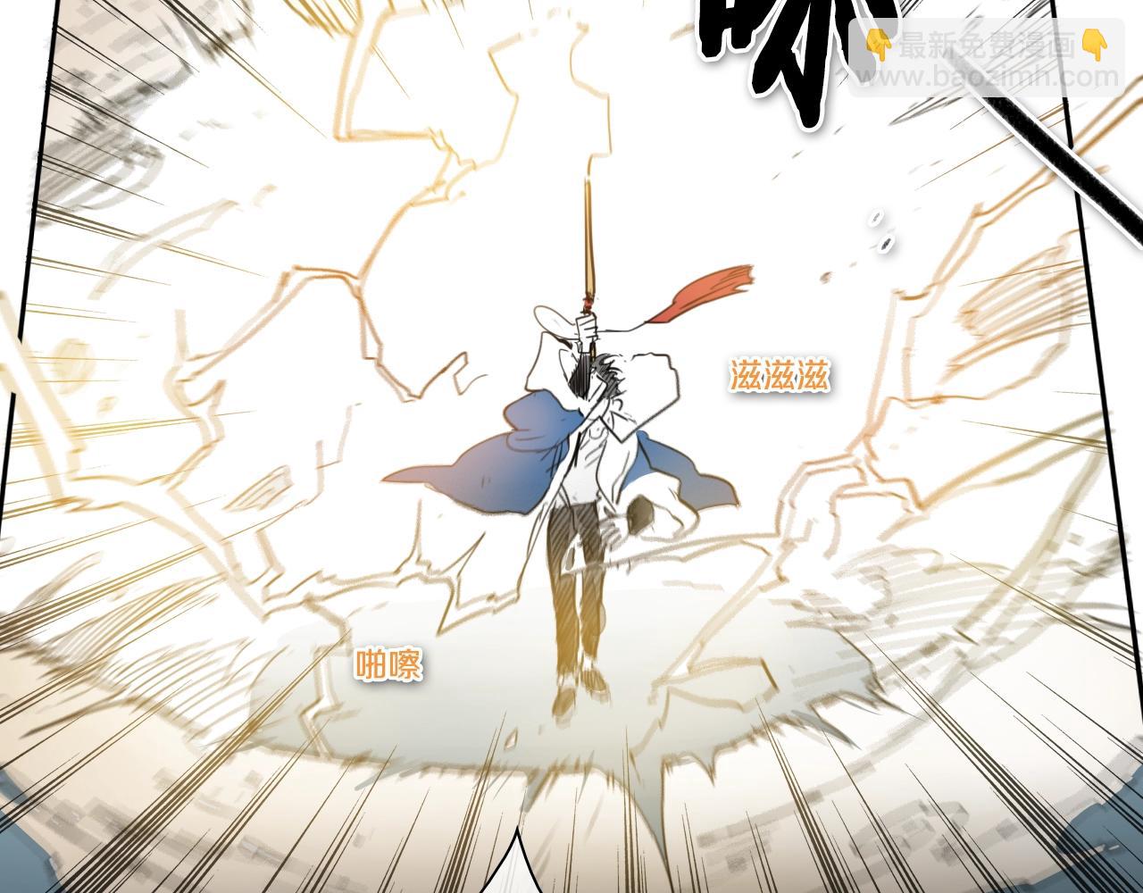 第121话 选择49