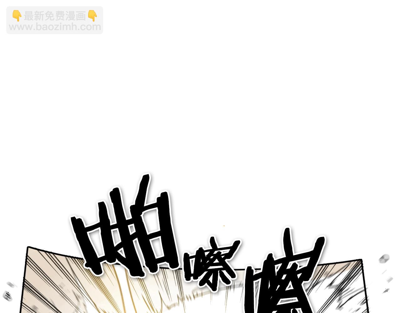 第121话 选择52