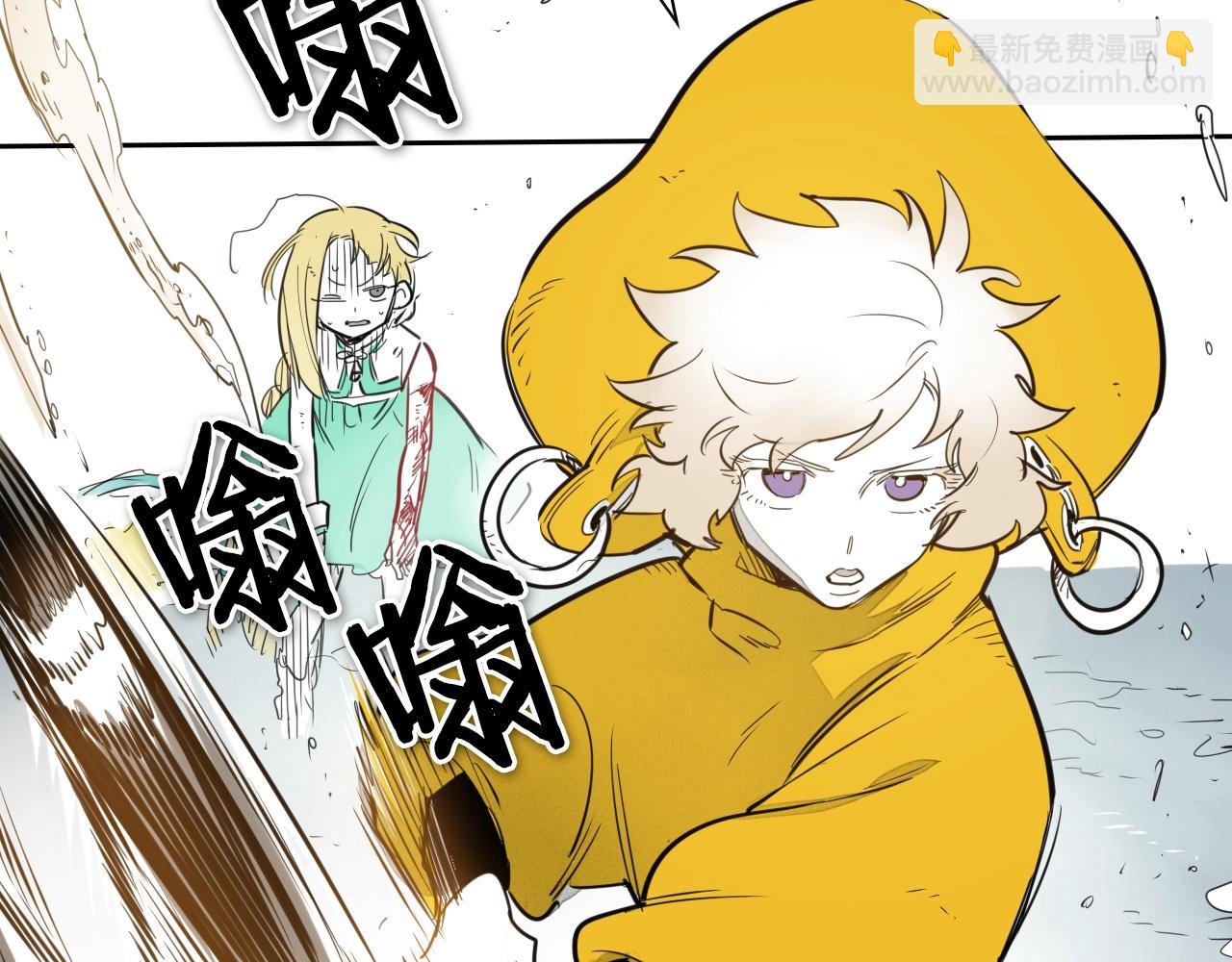 第121话 选择57
