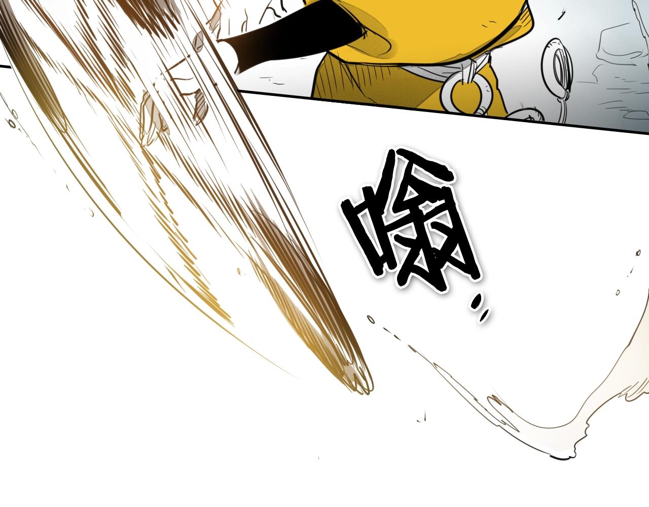 第121话 选择58